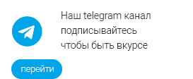 banner telegram